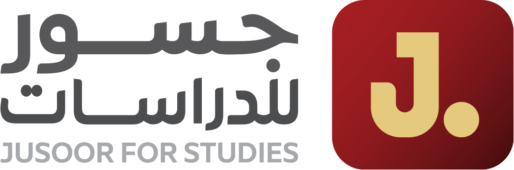 جسور للدراسات