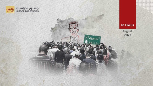 The Sweeping Protests in As-Suwayda: Will They Influence the Syrian Regime?