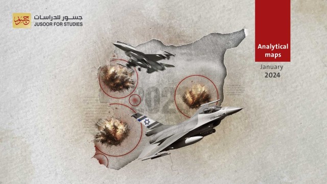 Israeli Strikes in Syria in 2023