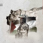 The Position of Palestinian Factions in Syria Following the Gaza War