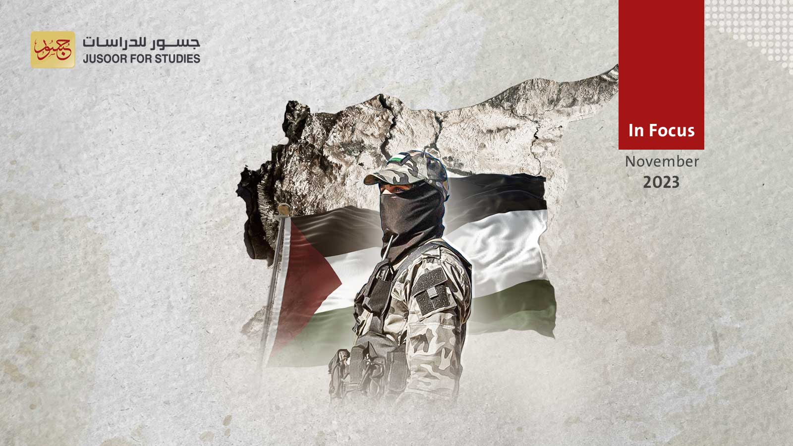 The Position of Palestinian Factions in Syria Following the Gaza War