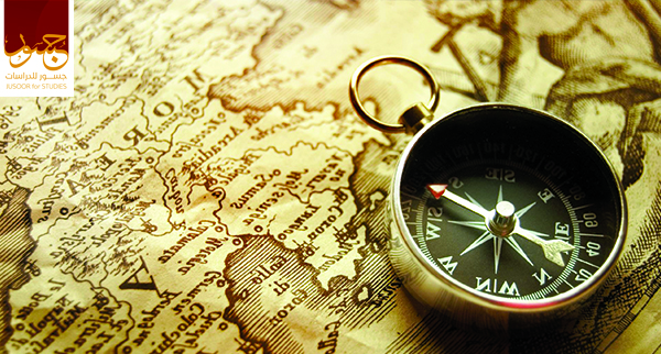Syrian compass program