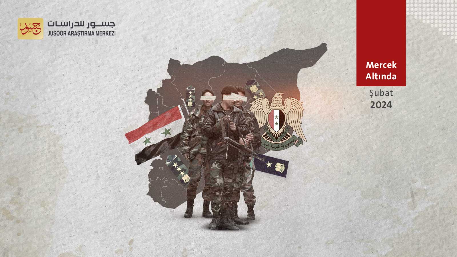 Suriye rejimi güvenlik sistemini yeniden yapılandırıyor. Mesajlar ve İşaretler