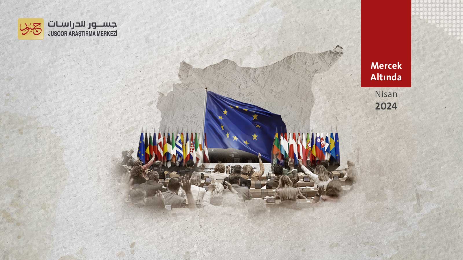 Brüksel'deki Suriye Konulu Konferans 8. Organizasyon