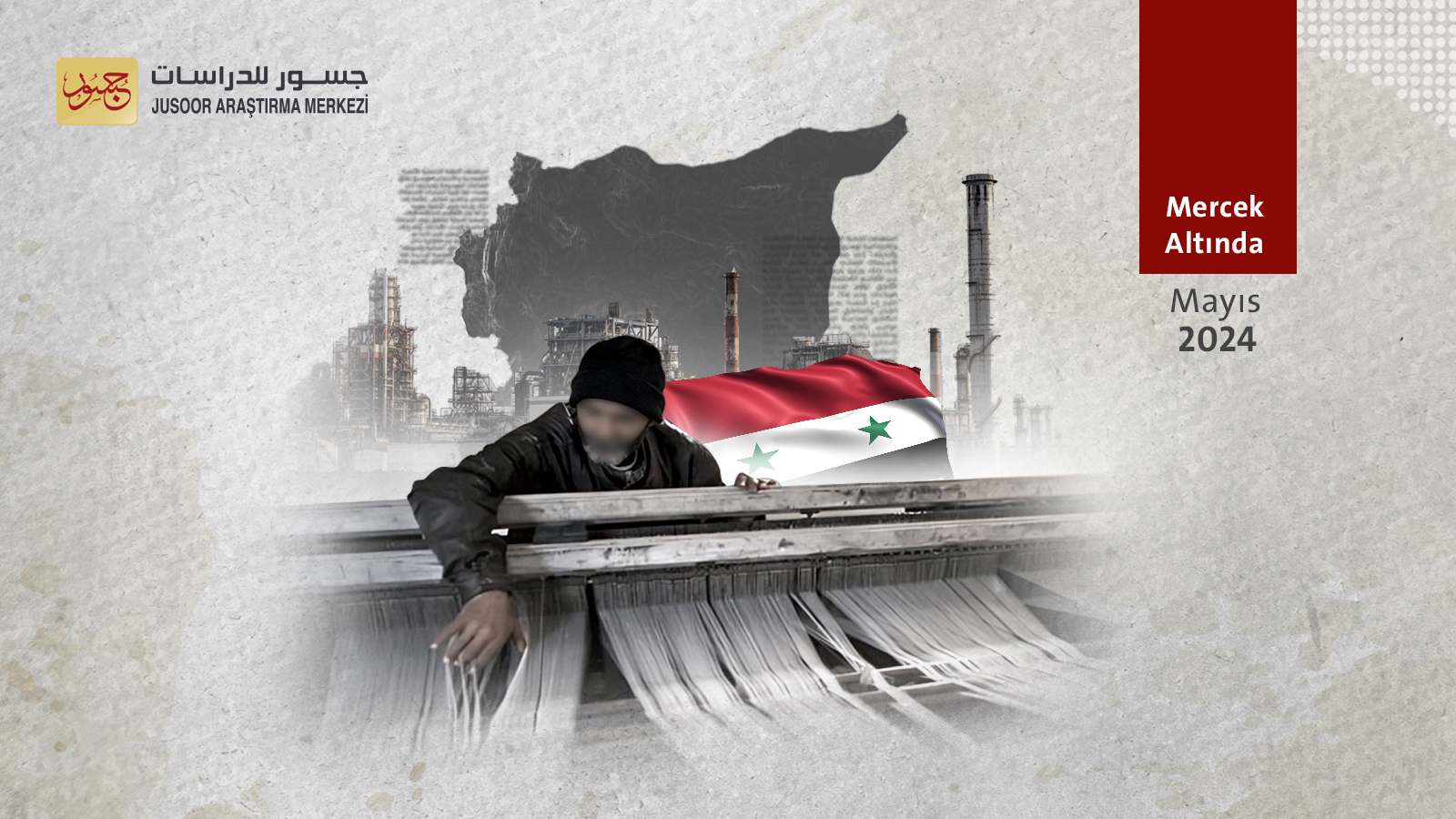 Suriye Rejimi Sanayi Sektörünü Canlandırma Konusunda Başarılı Olacak Mı?