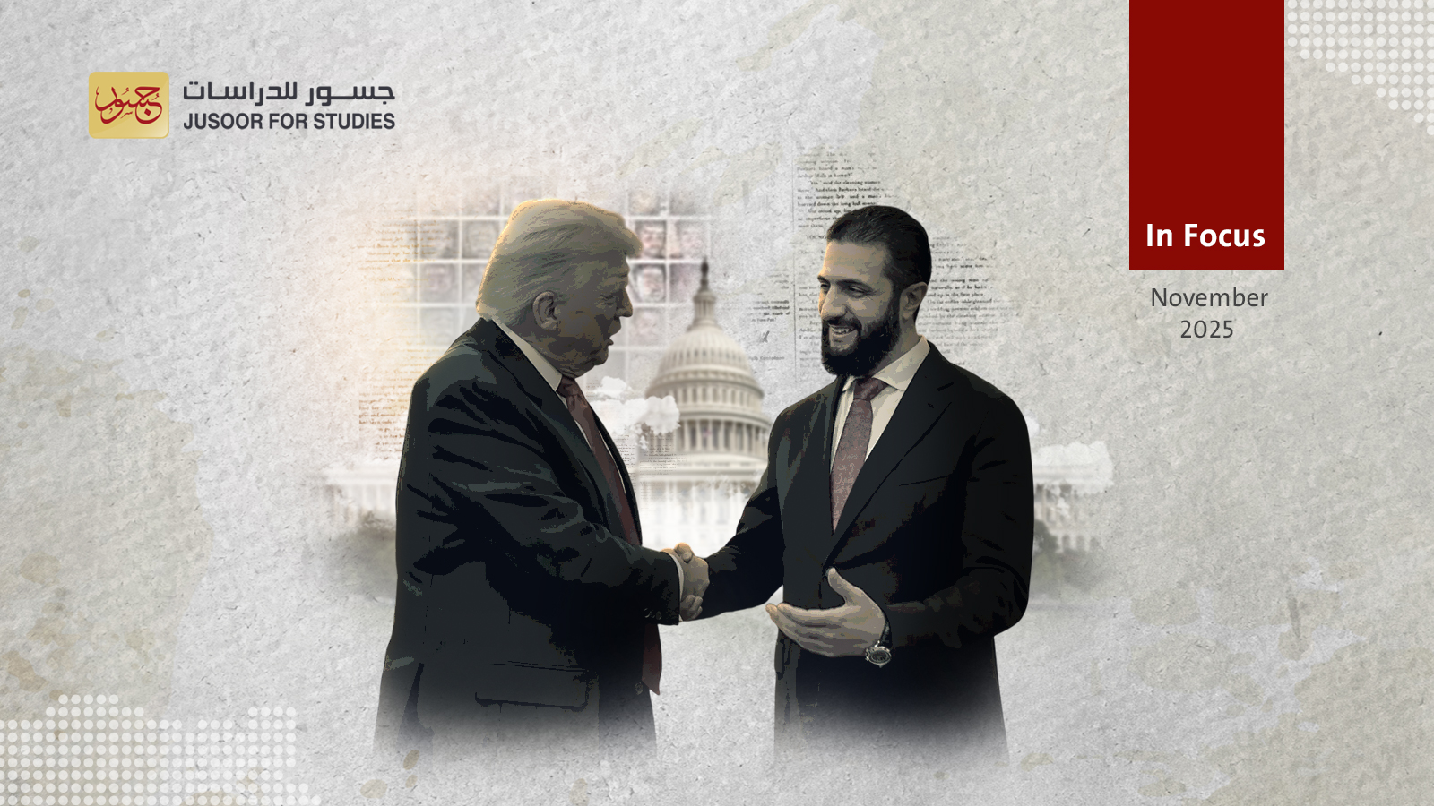 The Road to Abolishing the Caesar Act