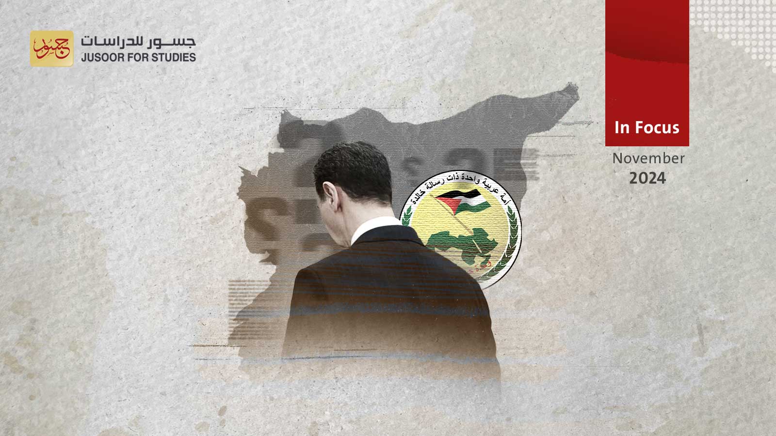 Why Assad is Expanding the Baath Party’s Influence