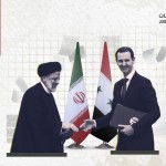 حالة الاتفاقيات الاقتصادية بين النظام السوري وإيران بعد عام 2011
