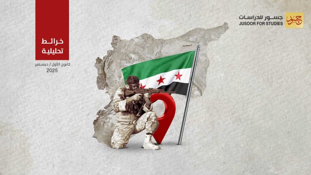 خريطة النفوذ والسيطرة في سوريا