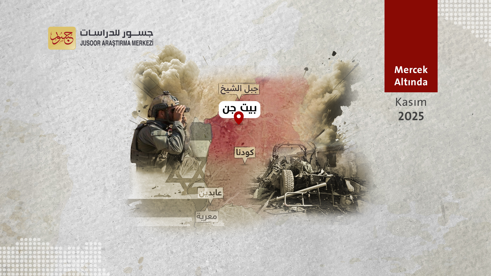 How to Make Friends as a Grown-Up