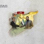 Halep'te Gerginliğin Tırmanmasının 10 Mart Anlaşması İçin Ne Sonuçları Olacak?