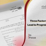 Three Factors that Could Lead to Progress in Suwayda