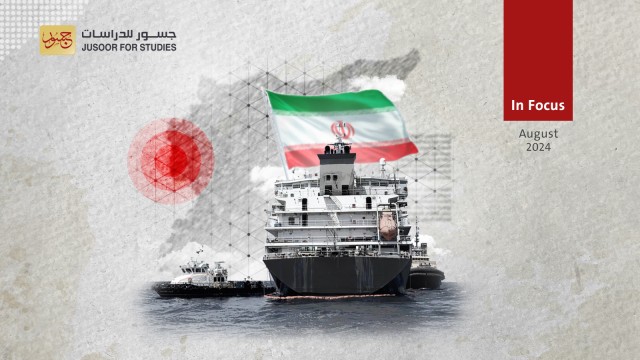 Can Iran Establish a Naval Base on the Syrian Coast?