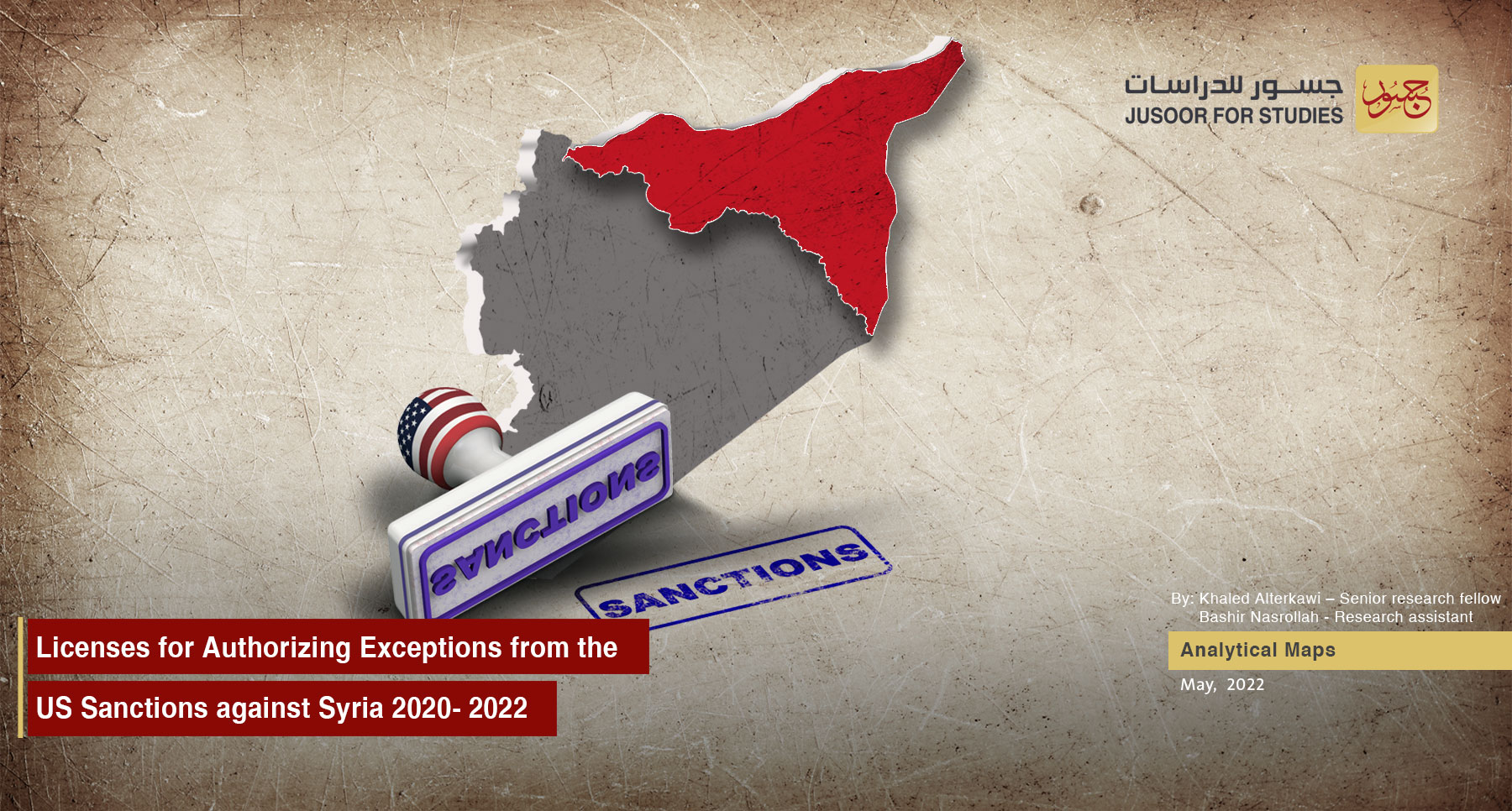 Licenses for Authorizing Exceptions from the US Sanctions against Syria 2020- 2022