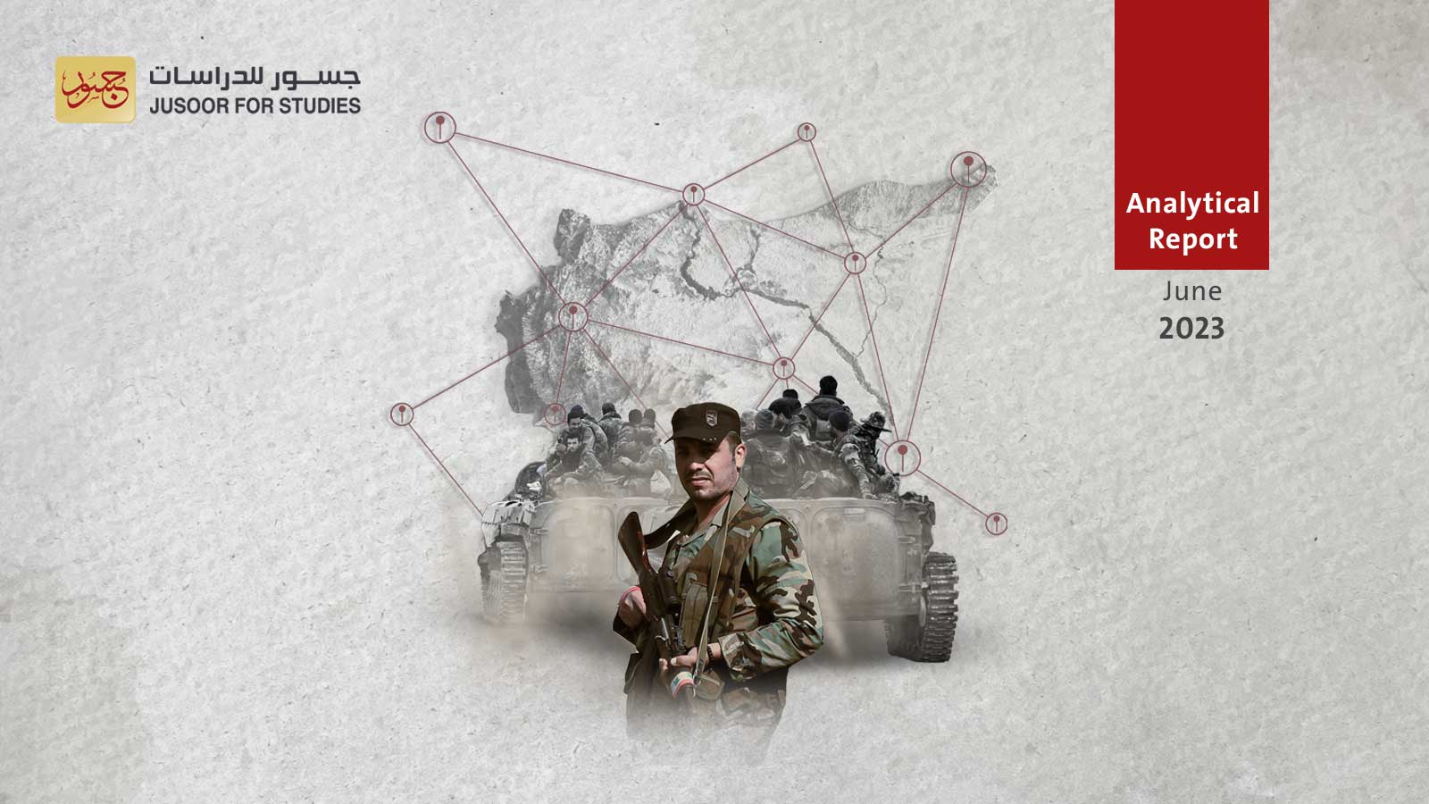The Spread and Significance of New Military Units within the Syrian Regime Forces