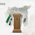 The Essence of the Syrian National Coalition’s Identity and its Responsibilities: Challenges and Solutions