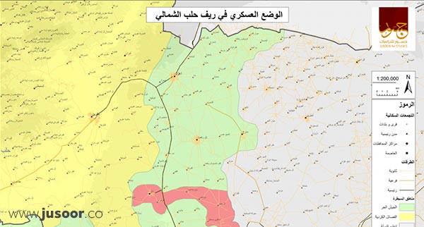 Report about the field developments in Aleppo, dimensions and the spillover