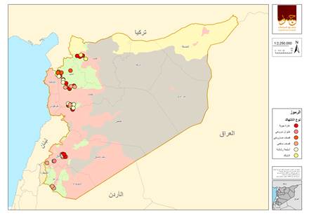 انفوغرافيك اختراقات الهدنة في سوريا