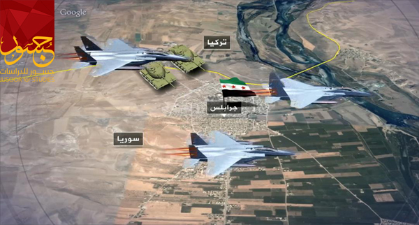 Euphrates Shield Operation advances 17-10-2016