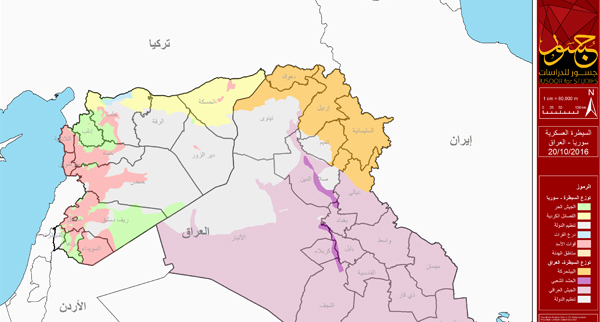 خارطة النفوذ العسكري سوريا و العراق أكتوبر 2016