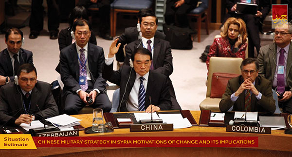 Chinese military strategy in Syria Motivations of change and its implications
