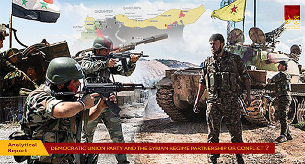 Democratic Union Party and the Syrian regime Partnership or conflict?