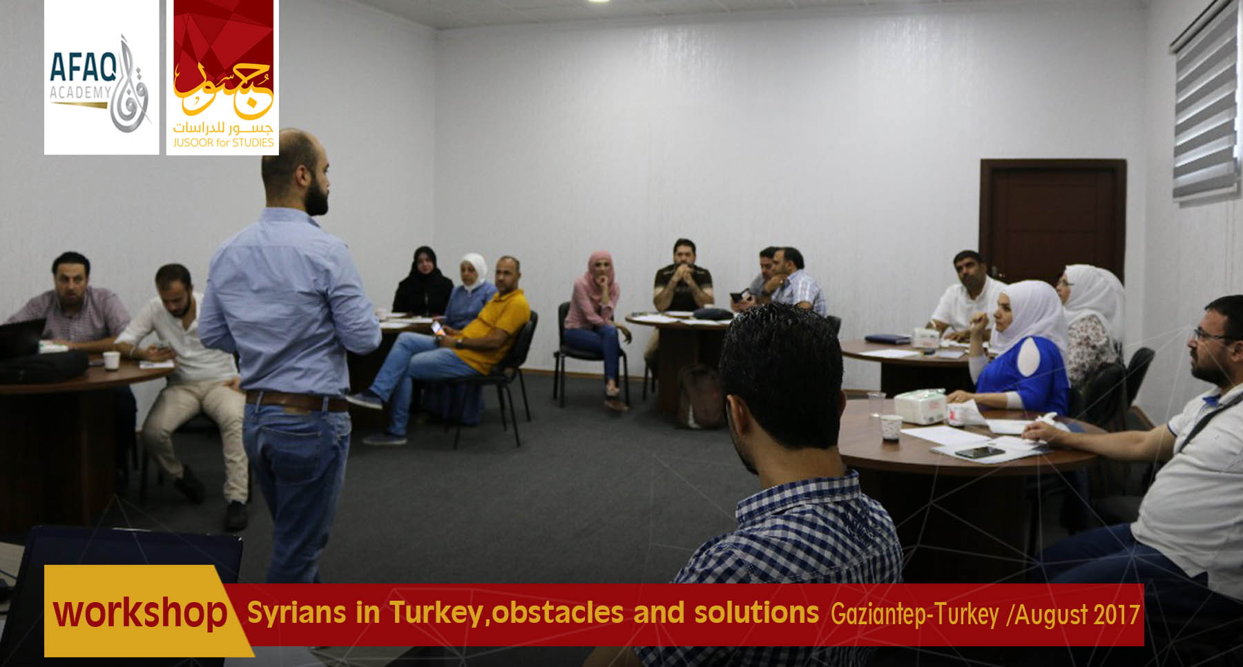 Syrians in Turkey: obstacles and solutions