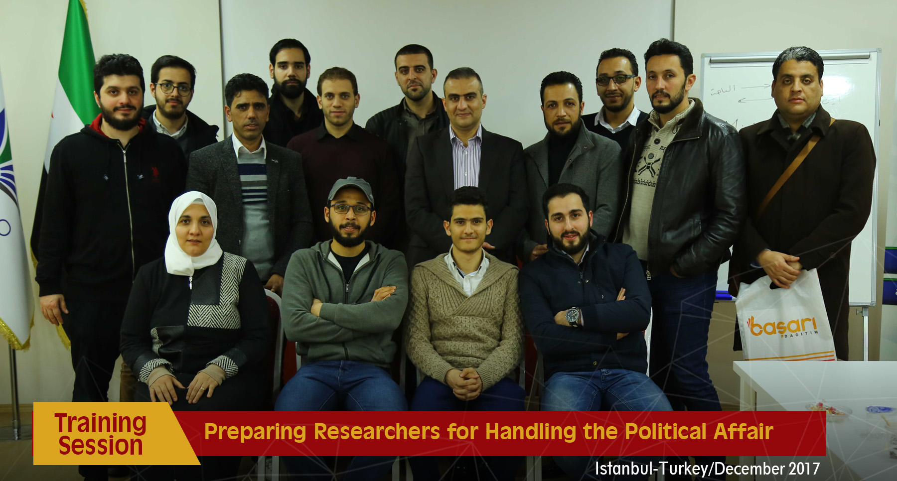 Training Session for Preparing Researchers