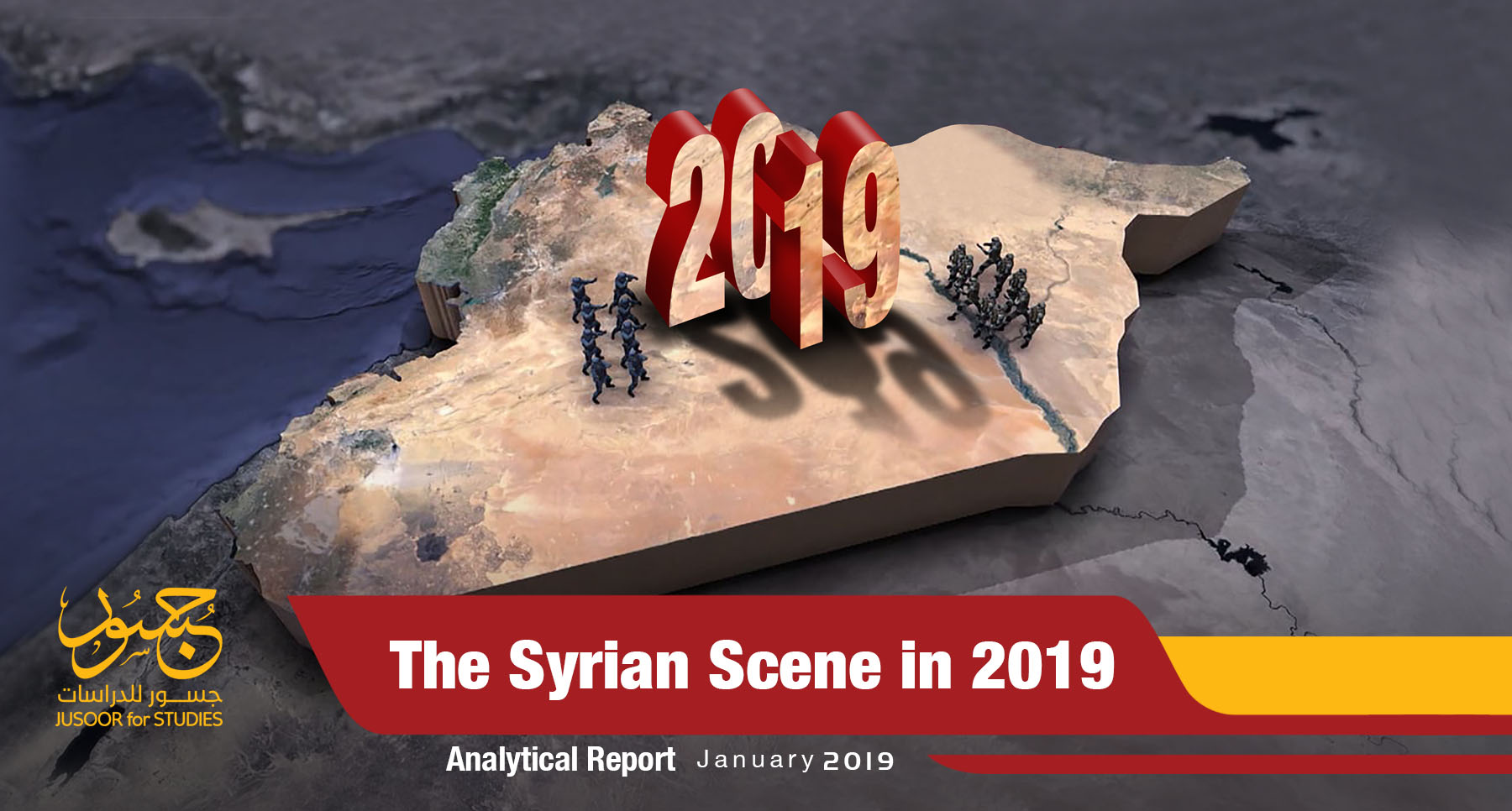 The Syrian Scene in 2019