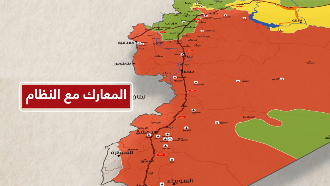 الحملة العسكرية للنظام السوري على إدلب عام 2019