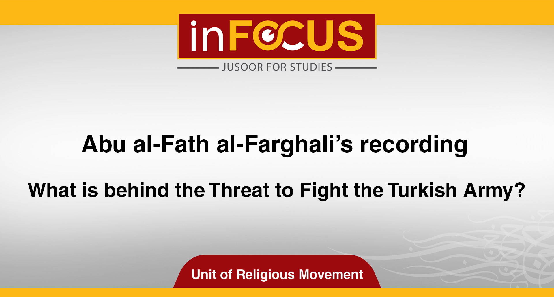 Abu al-Fath al-Farghali’s recording.. What is behind the Threat to Fight the Turkish Army?