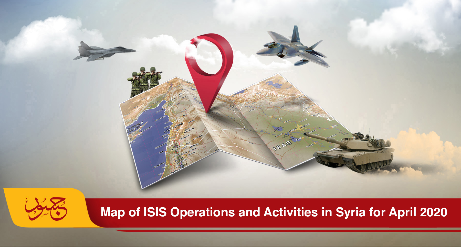 The Map of ISIS Operations and Activities in Syria during April 2020