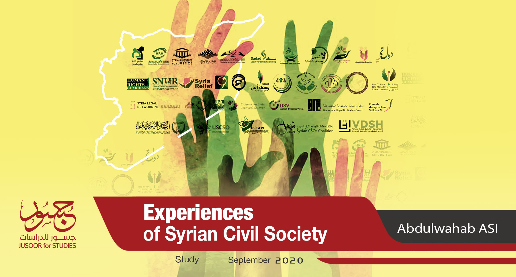Experiences of Syrian Civil Society