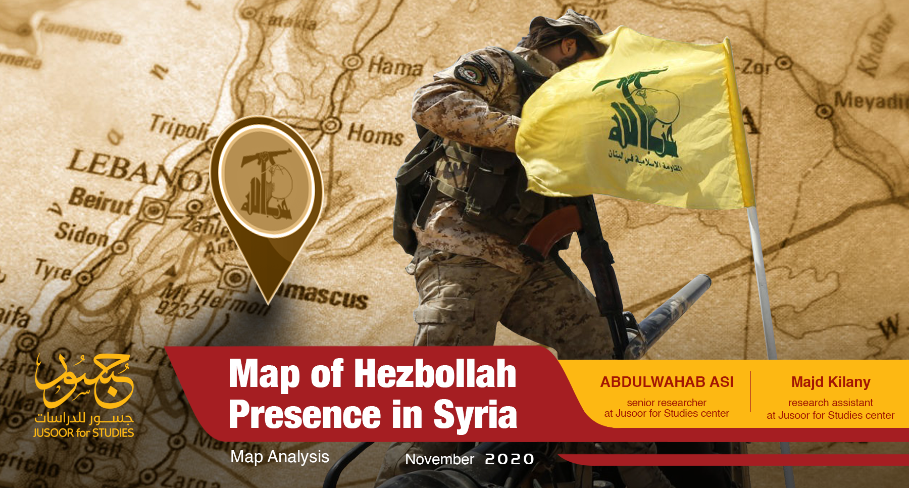 Map of Hezbollah Presence in Syria