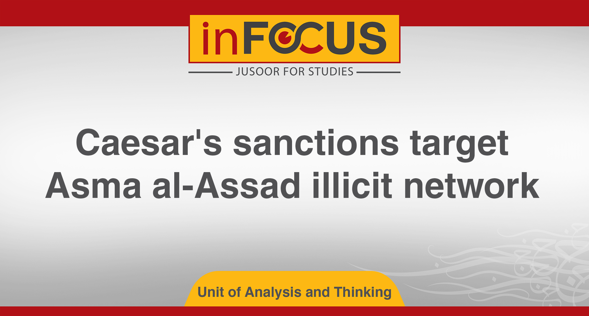 Caesar's sanctions target Asma al-Assad illicit network