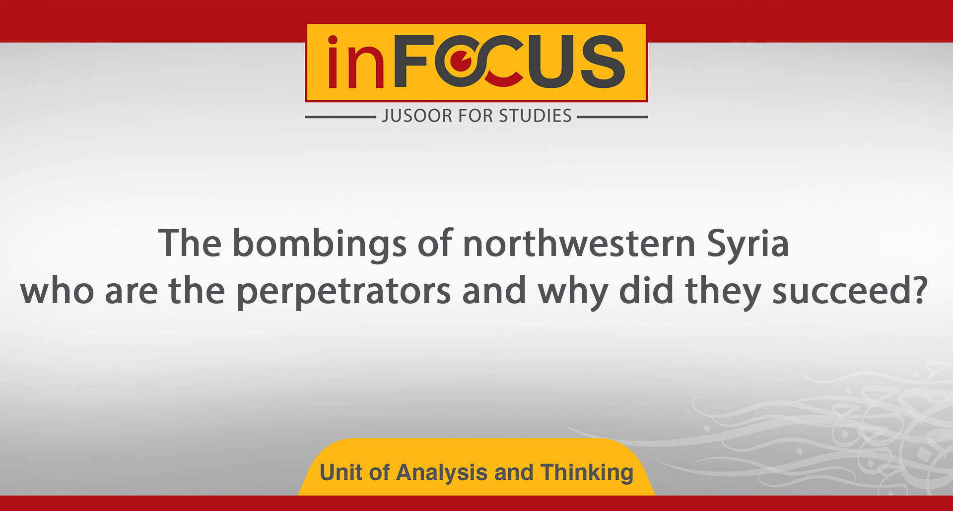 The bombings of northwestern Syria: who are the perpetrators and why did they succeed?