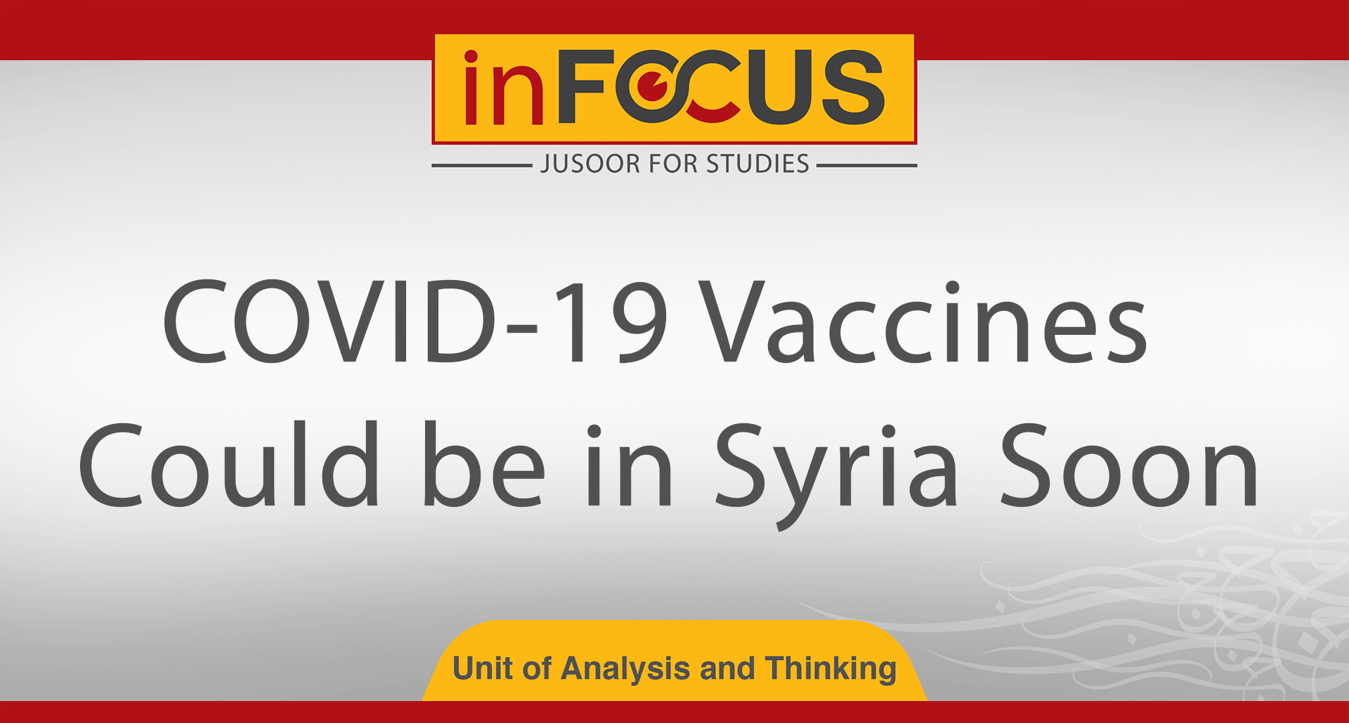 COVID-19 Vaccines Could be in Syria Soon