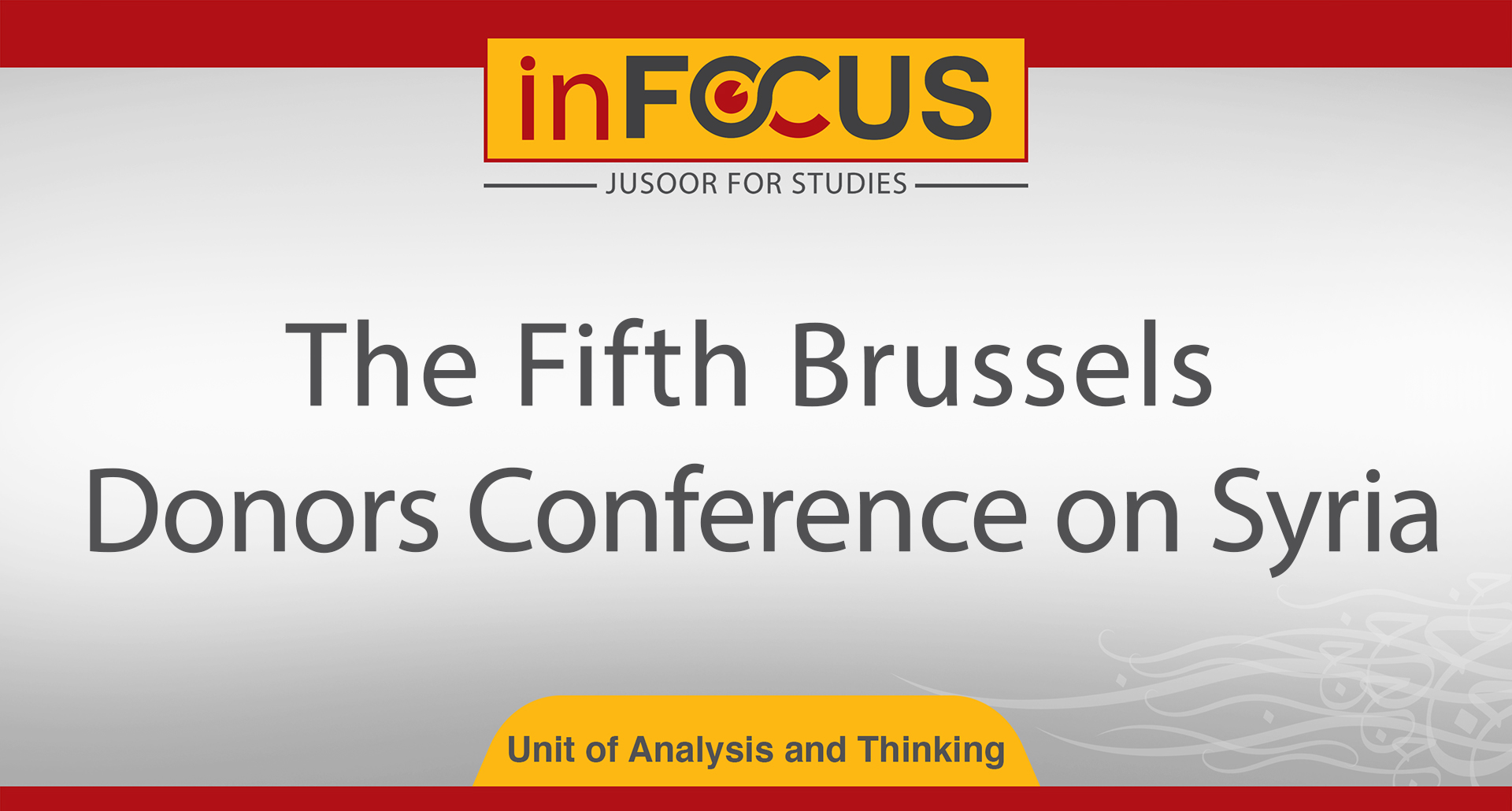 The Fifth Brussels Donors Conference on Syria