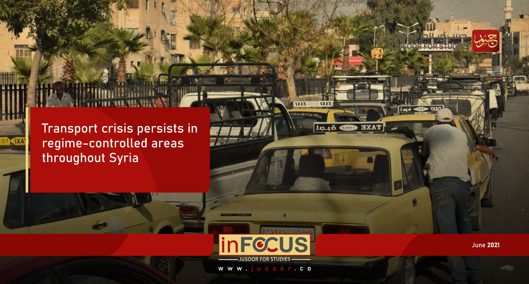 Transport crisis persists in regime-controlled areas throughout Syria