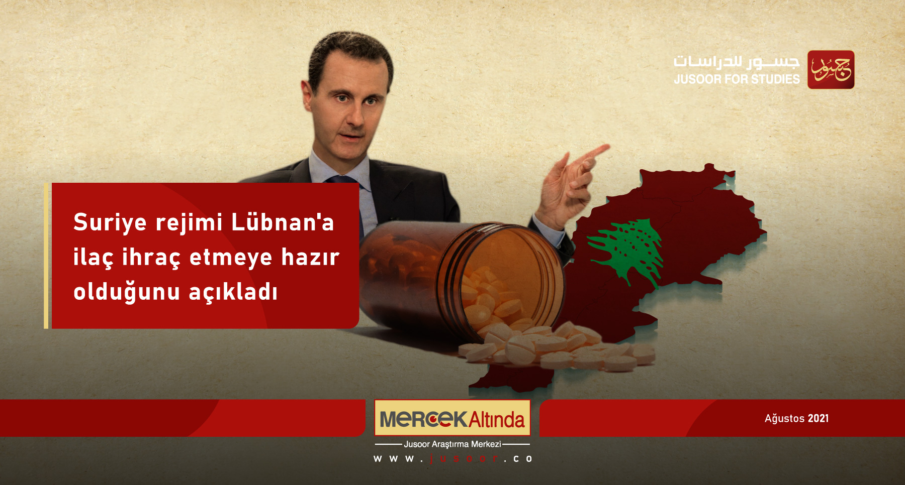 Suriye rejimi Lübnan'a ilaç ihraç etmeye hazır olduğunu açıkladı