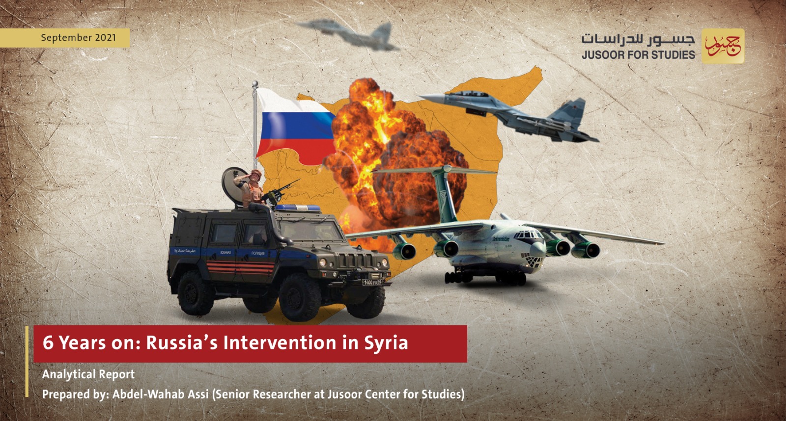 6 Years on: Russia’s Intervention in Syria