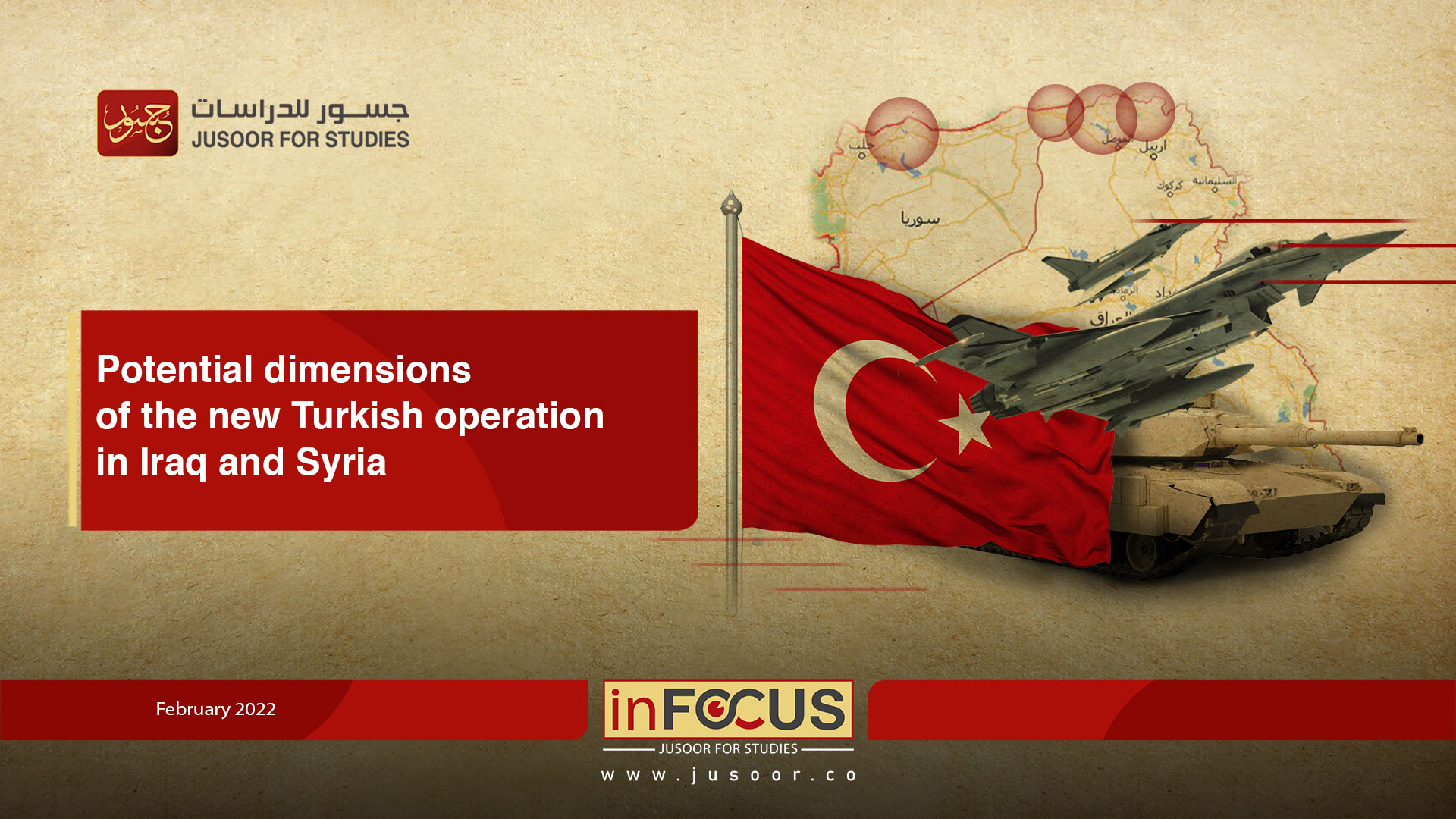 Potential dimensions of the new Turkish operation in Iraq and Syria