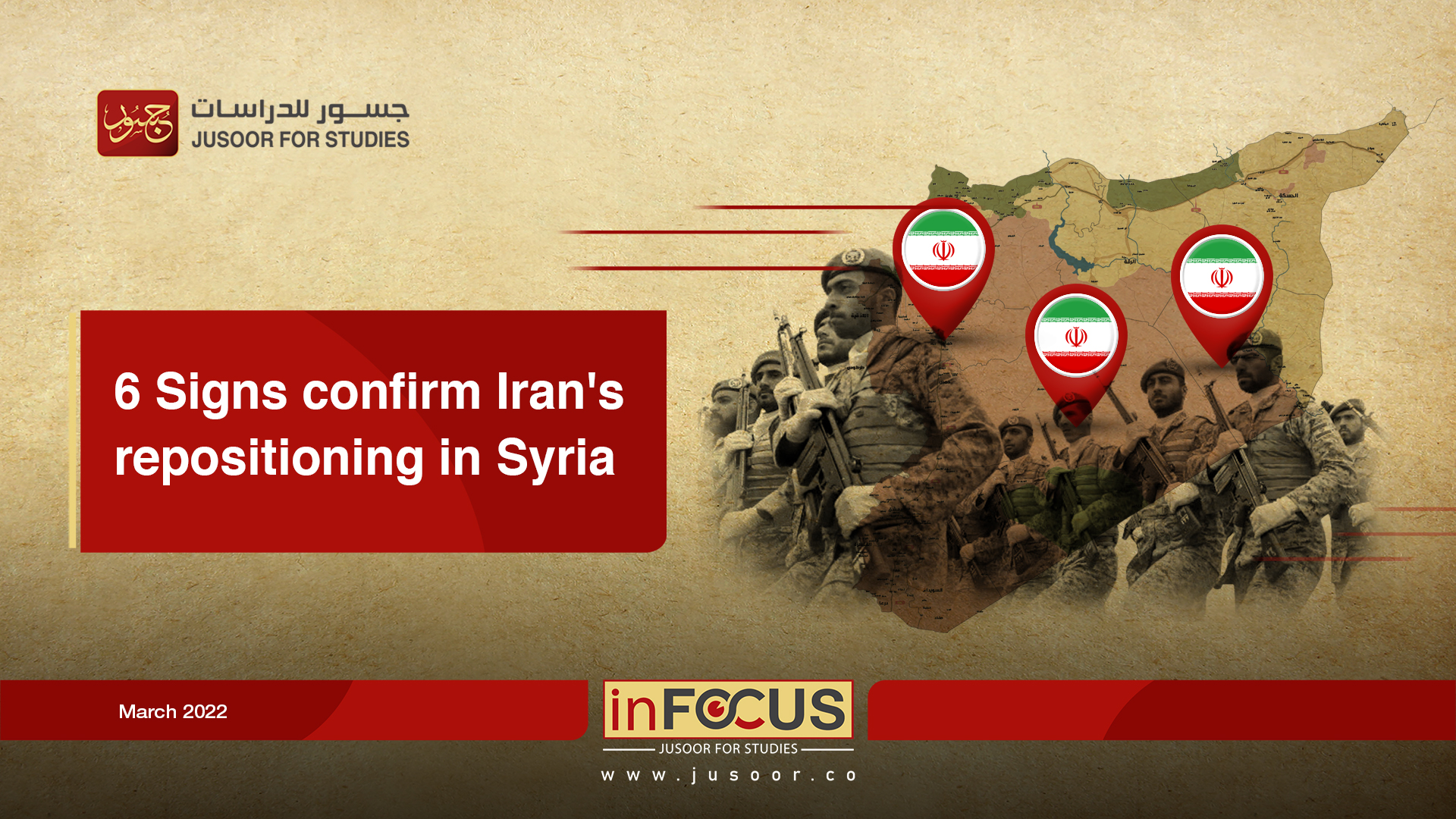 6  Signs confirm Iran's repositioning in Syria
