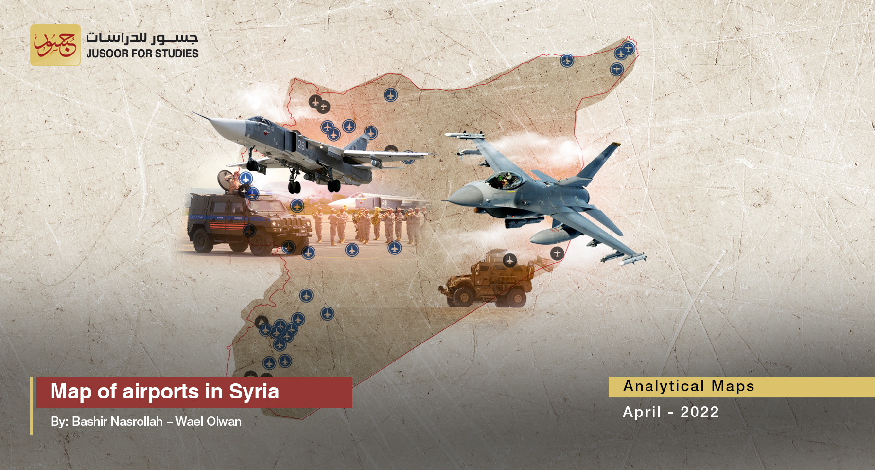 Map of airports in Syria