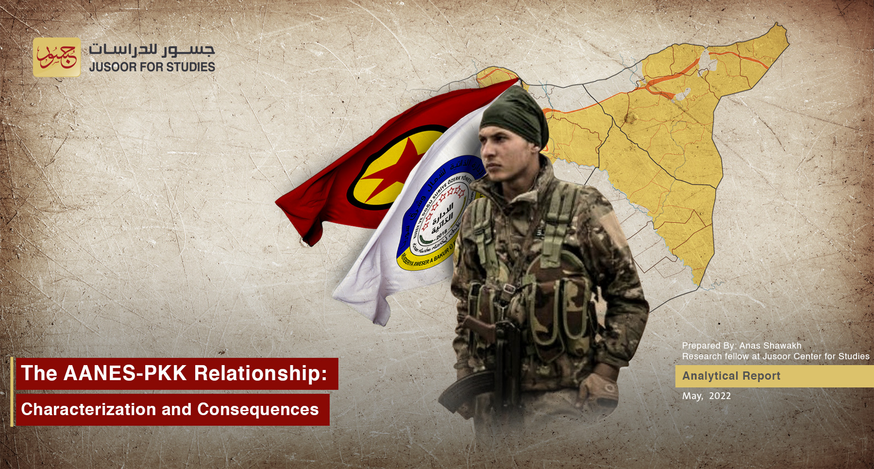 The AANES-PKK Relationship: Characterization and Consequences