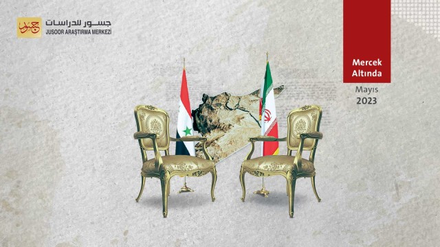 İran cumhurbaşkanının 2011’den bu yana Suriye’ye yaptığı ilk ziyaretin sebepleri ve anlamı