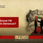 Why did Emirati FM again fly to Damascus?