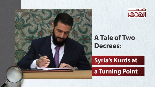 A Tale of Two Decrees: Syria’s Kurds at a Turning Point
