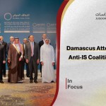 Damascus Attends its First Anti-IS Coalition Meeting
