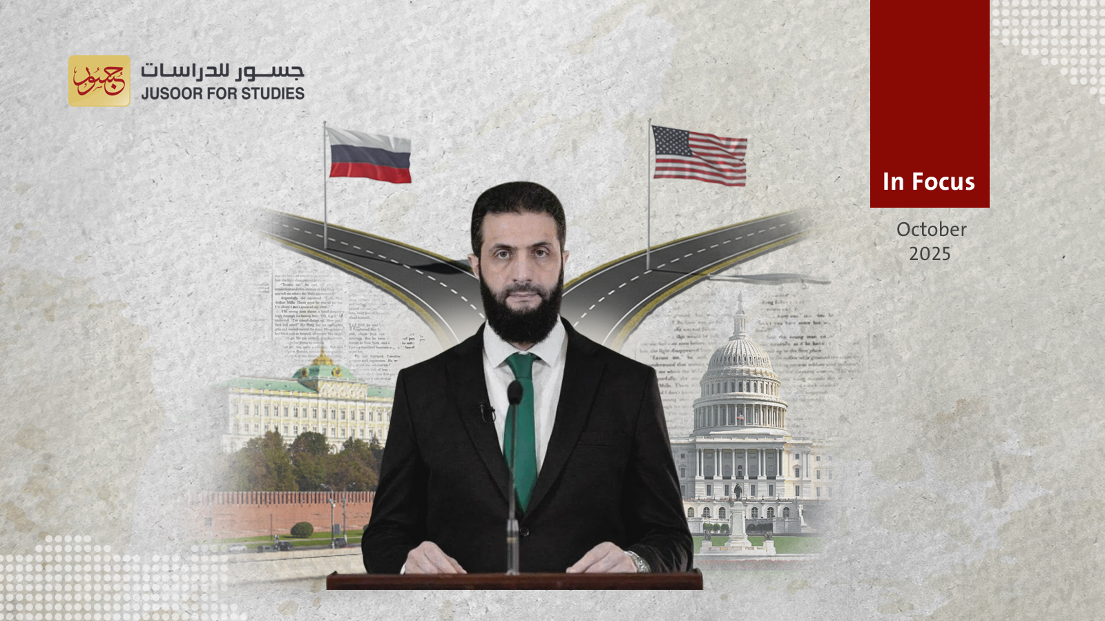 How to Make Friends as a Grown-Up